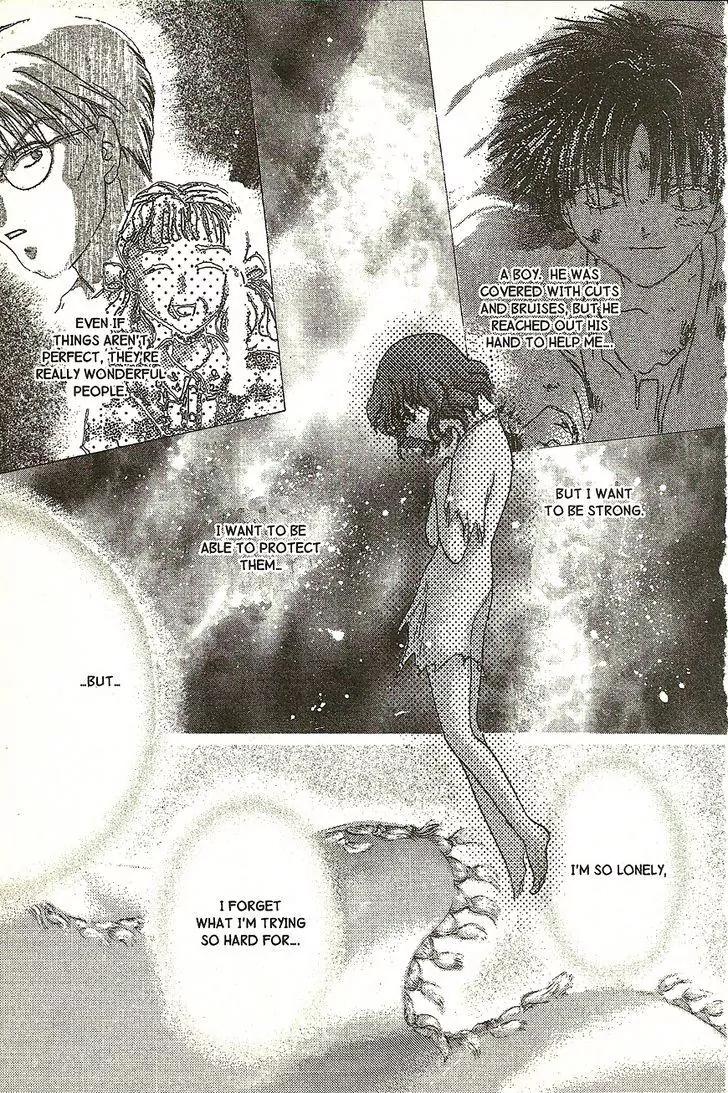 Planet Ladder Chapter 5 page 43 - Chapter 5