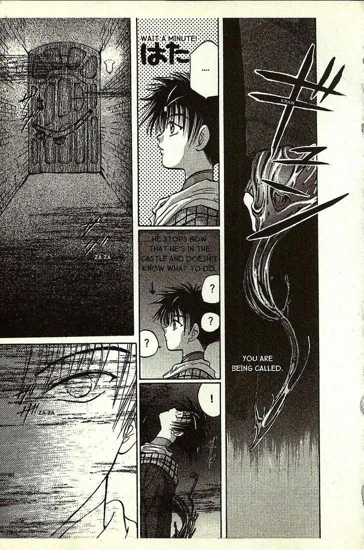 Planet Ladder Chapter 6.1 page 13 - Chapter 6.1