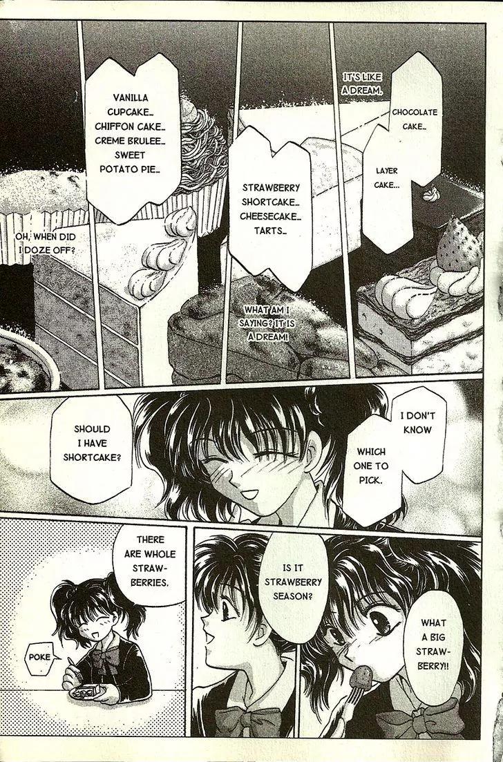 Planet Ladder Chapter 6.1 page 17 - Chapter 6.1