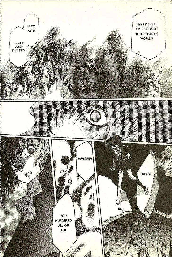Planet Ladder Chapter 6.1 page 20 - Chapter 6.1