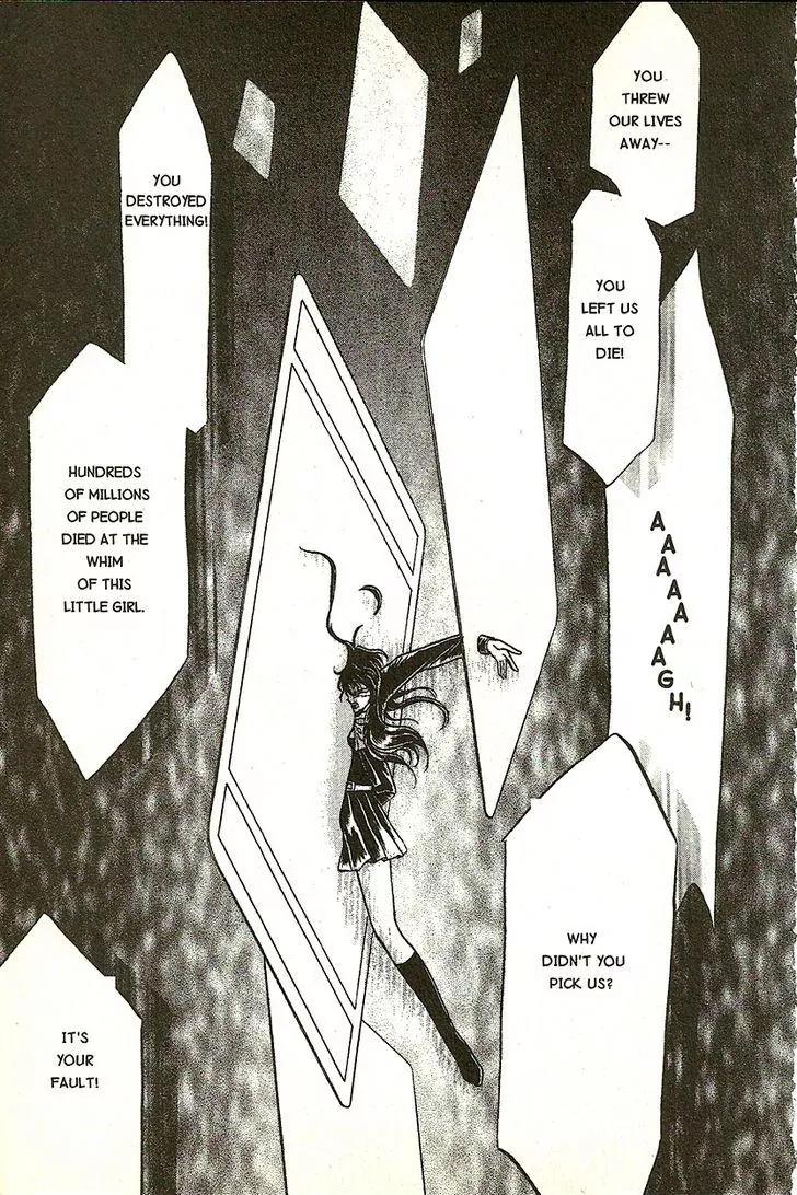 Planet Ladder Chapter 6.1 page 21 - Chapter 6.1