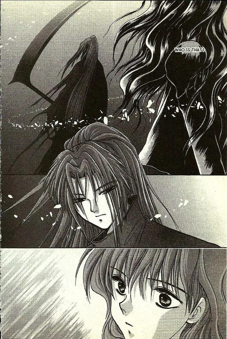 Planet Ladder Chapter 6.1 page 24 - Chapter 6.1