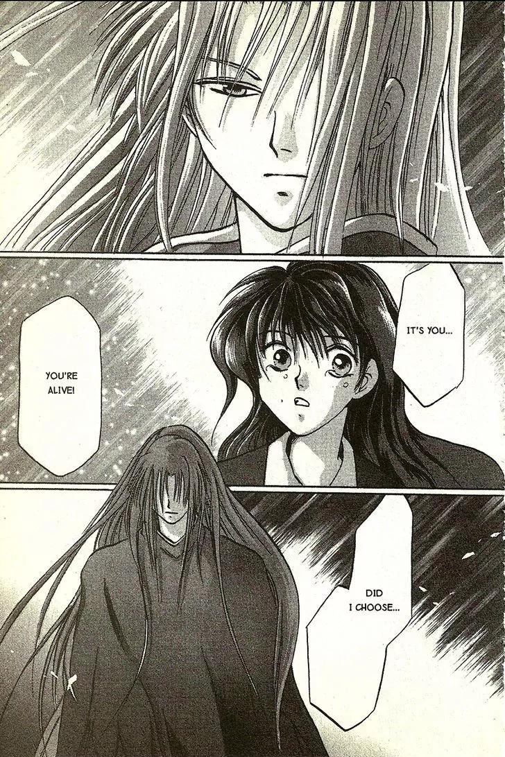 Planet Ladder Chapter 6.1 page 25 - Chapter 6.1