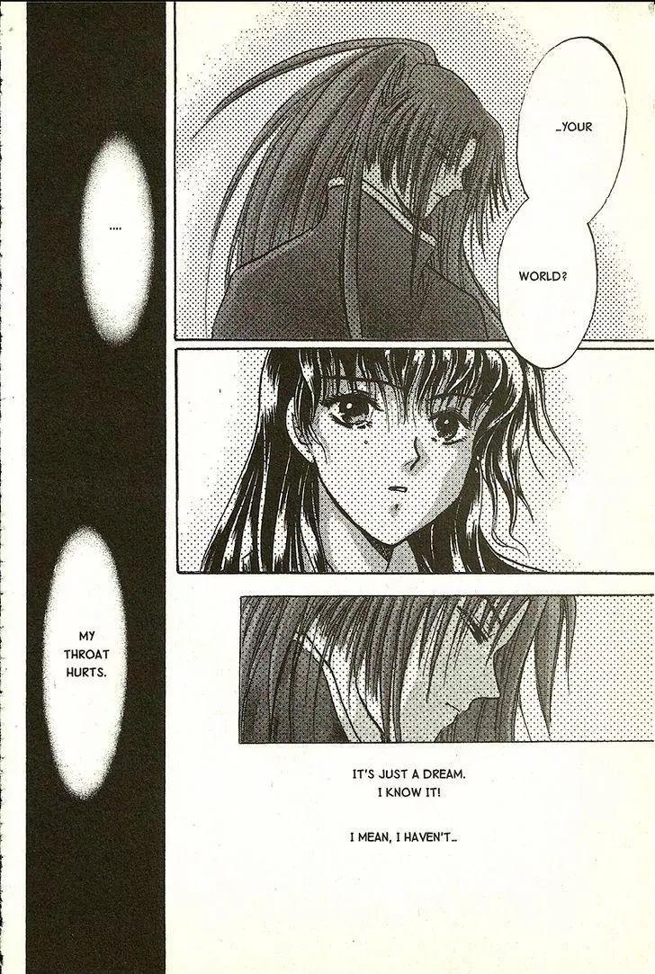 Planet Ladder Chapter 6.1 page 26 - Chapter 6.1