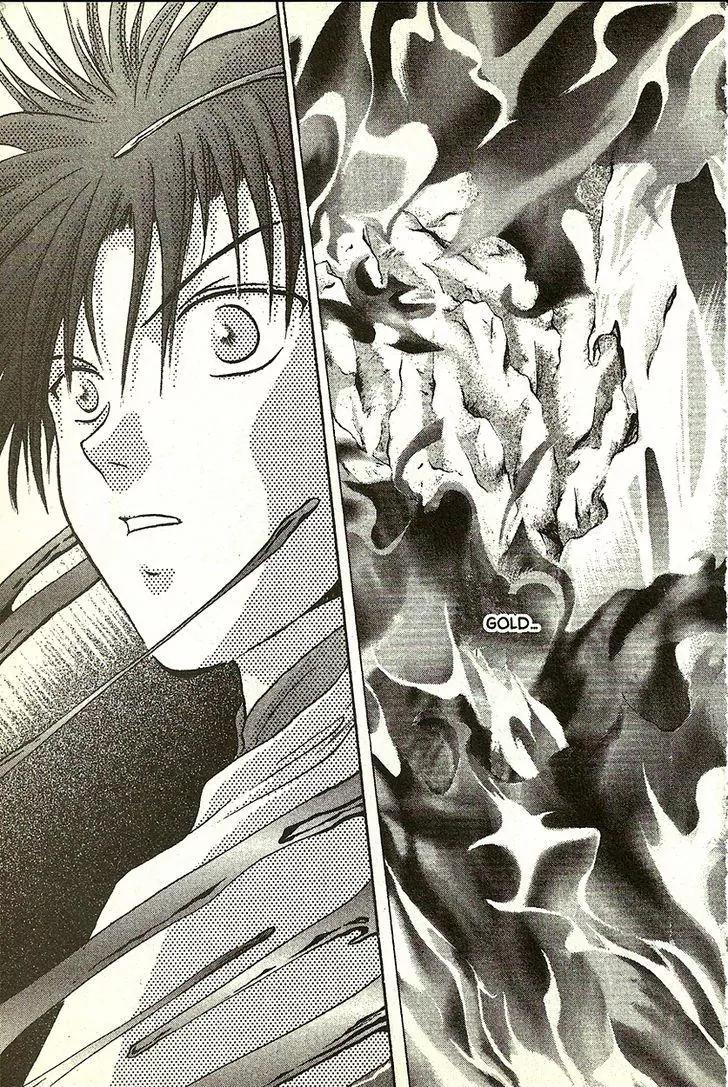 Planet Ladder Chapter 6.1 page 31 - Chapter 6.1