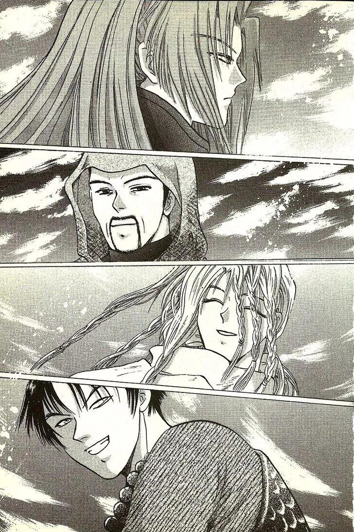 Planet Ladder Chapter 6.1 page 35 - Chapter 6.1