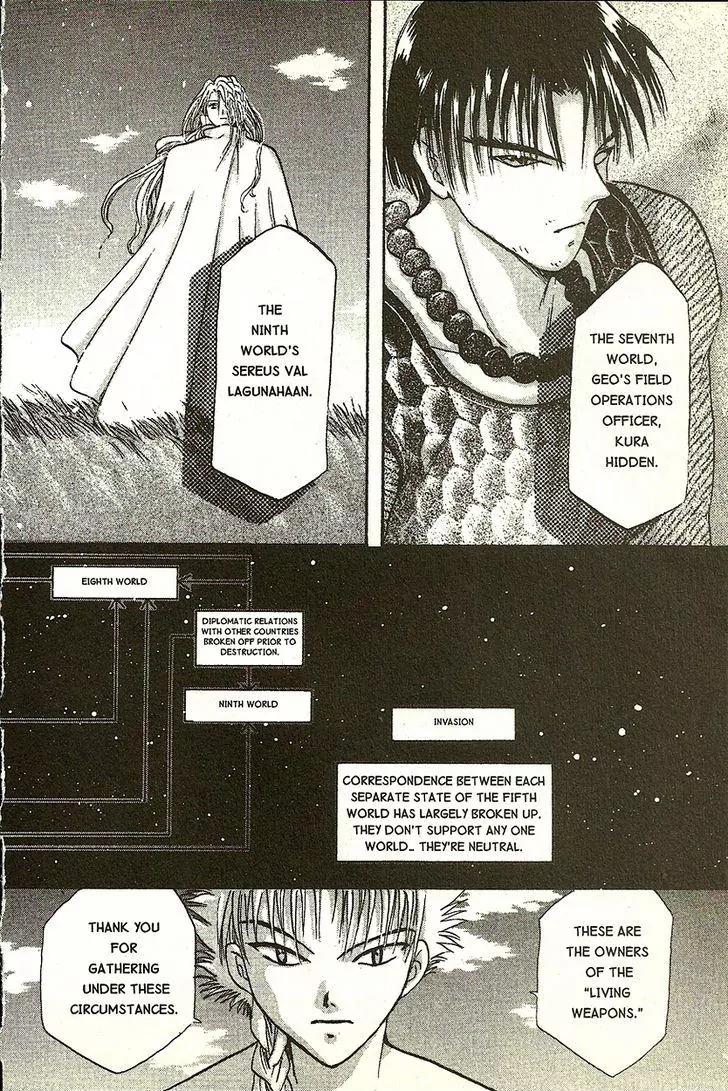 Planet Ladder Chapter 6.1 page 38 - Chapter 6.1