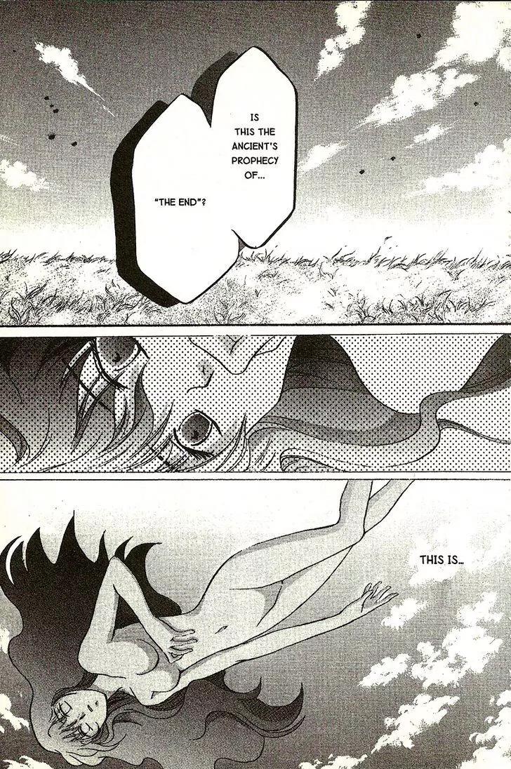 Planet Ladder Chapter 6.1 page 44 - Chapter 6.1