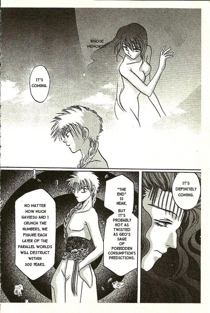 Planet Ladder Chapter 6.1 page 45 - Chapter 6.1