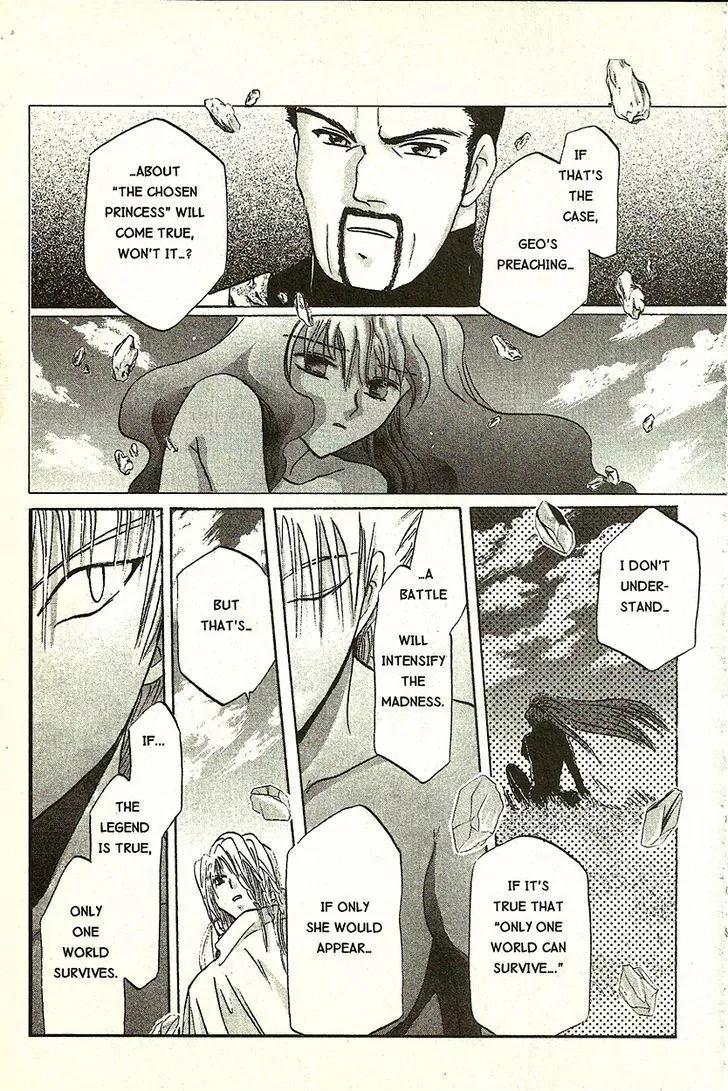 Planet Ladder Chapter 6.1 page 46 - Chapter 6.1