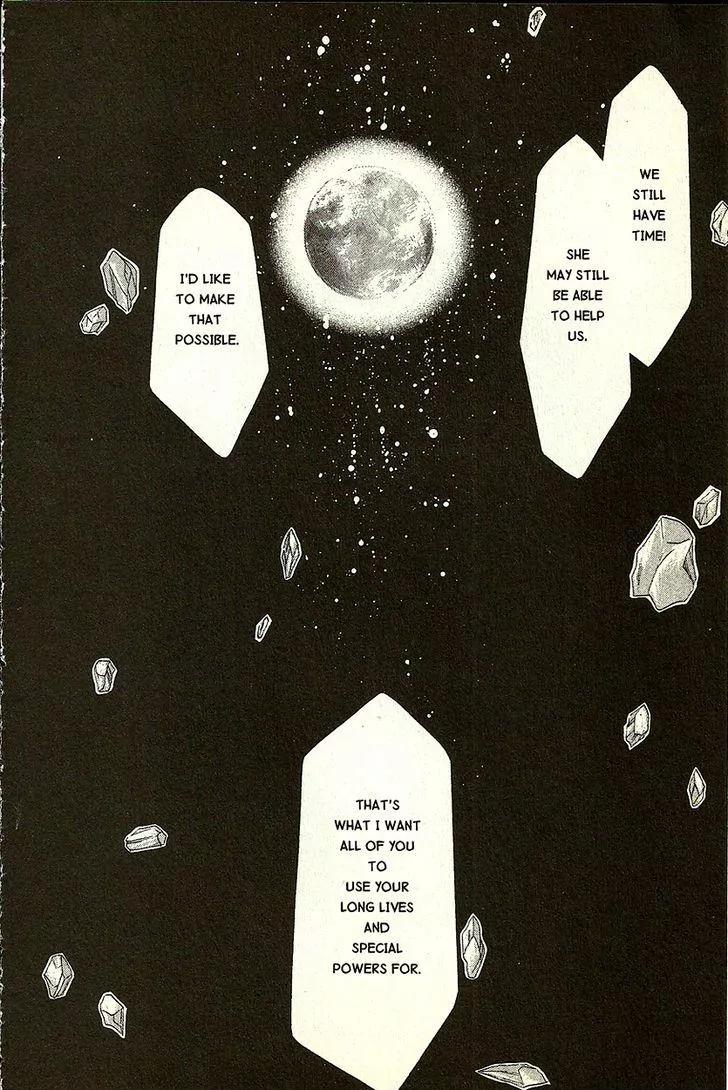 Planet Ladder Chapter 6.1 page 47 - Chapter 6.1