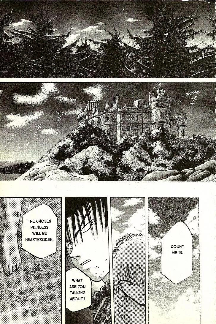 Planet Ladder Chapter 6.1 page 48 - Chapter 6.1