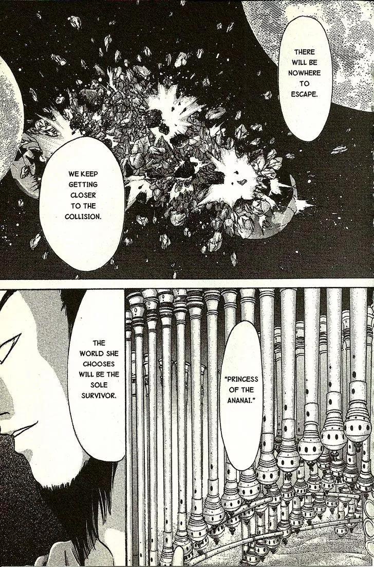 Planet Ladder Chapter 6.1 page 5 - Chapter 6.1