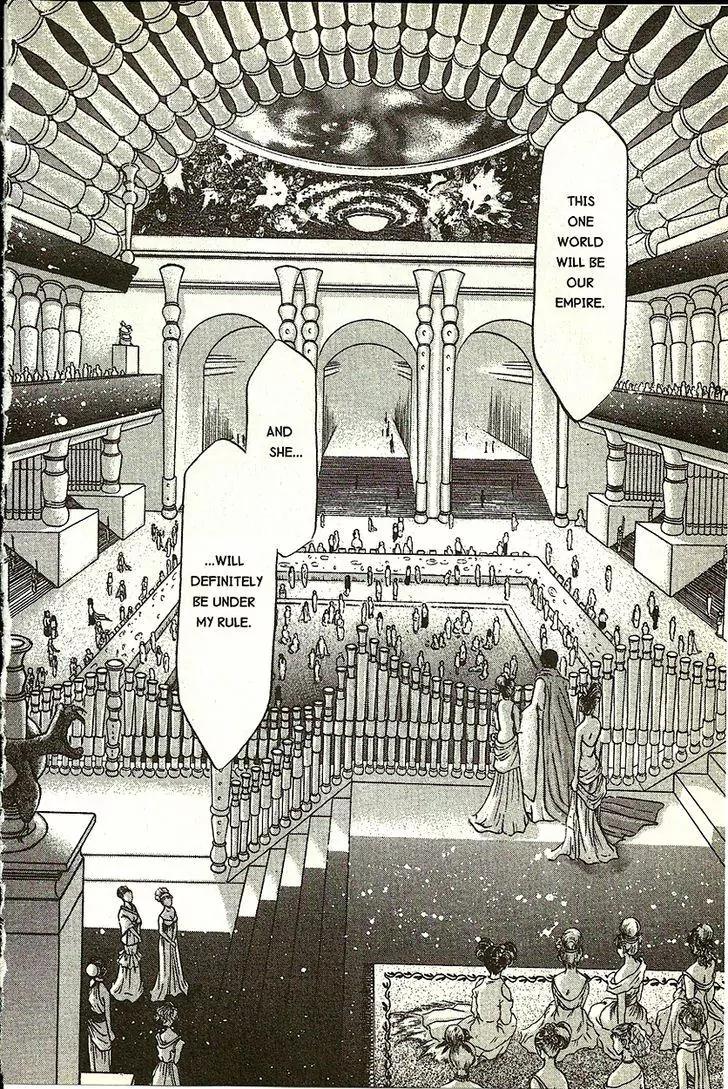 Planet Ladder Chapter 6.1 page 6 - Chapter 6.1