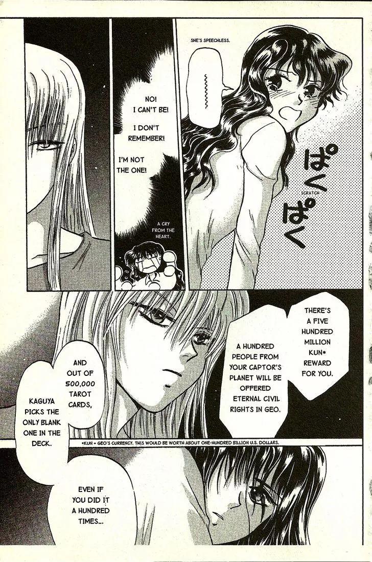 Planet Ladder Chapter 6.1 page 9 - Chapter 6.1