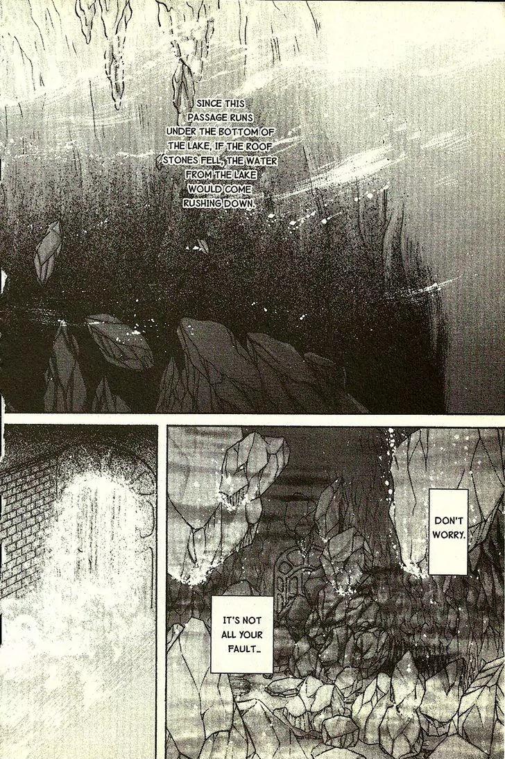 Planet Ladder Chapter 6.2 page 1 - Chapter 6.2