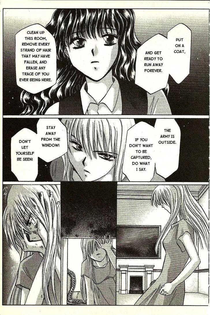 Planet Ladder Chapter 6.2 page 10 - Chapter 6.2