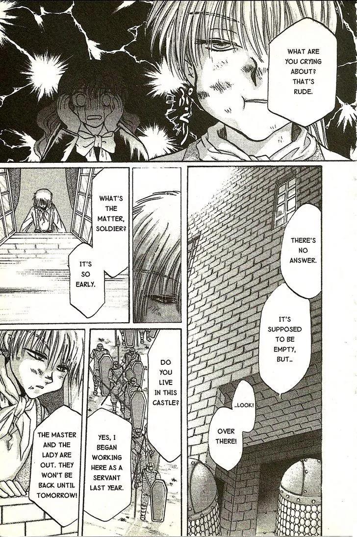 Planet Ladder Chapter 6.2 page 12 - Chapter 6.2