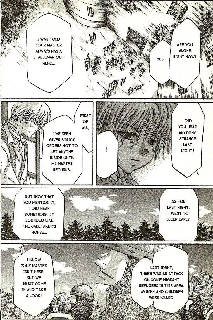 Planet Ladder Chapter 6.2 page 13 - Chapter 6.2