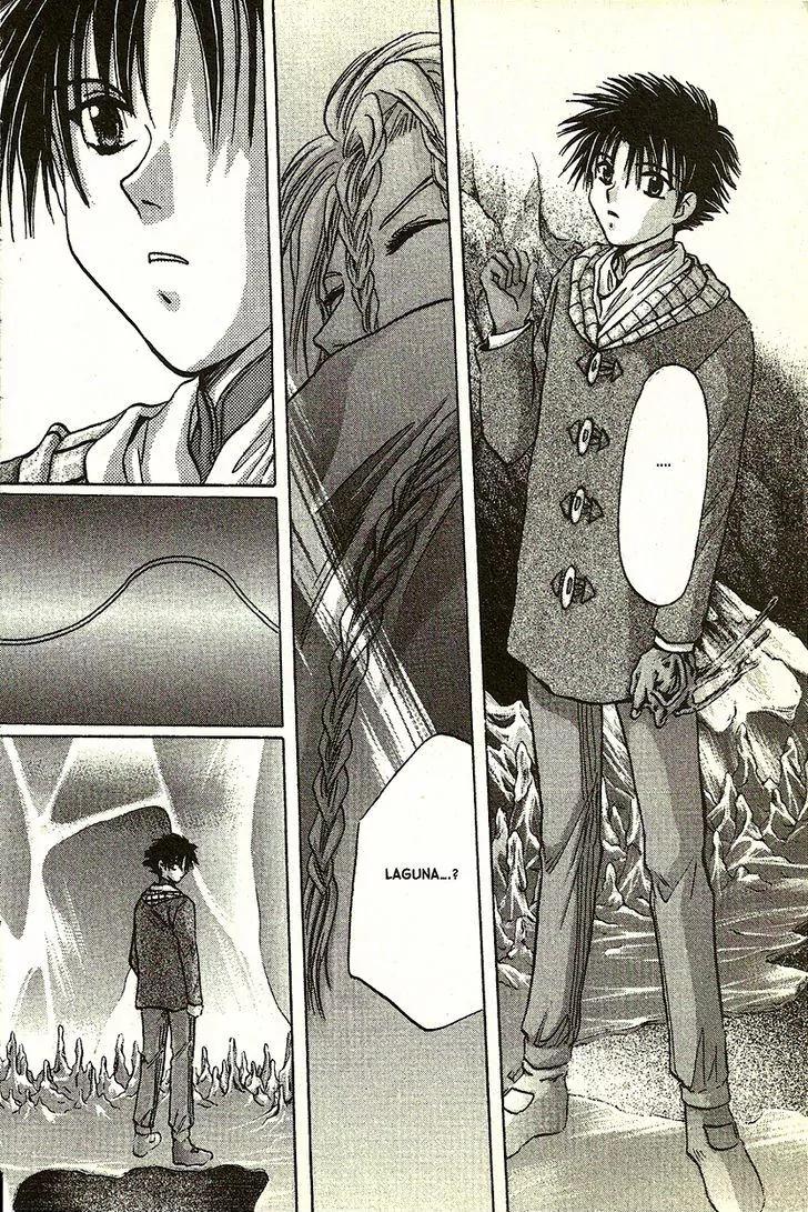 Planet Ladder Chapter 6.2 page 25 - Chapter 6.2