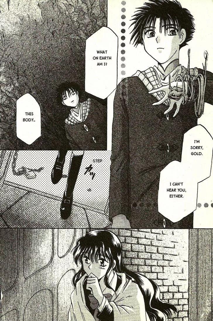 Planet Ladder Chapter 6.2 page 27 - Chapter 6.2