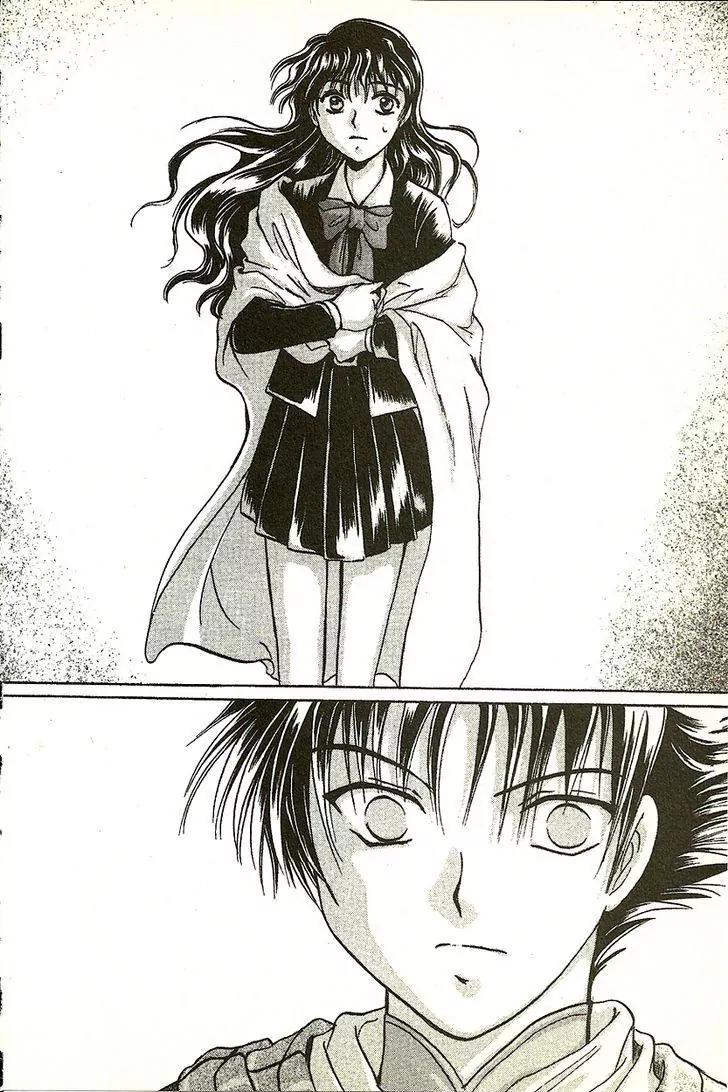 Planet Ladder Chapter 6.2 page 29 - Chapter 6.2