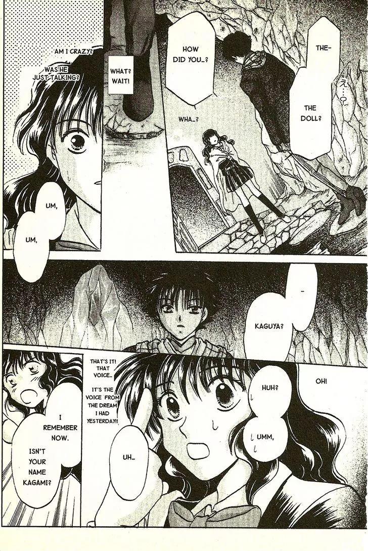Planet Ladder Chapter 6.2 page 30 - Chapter 6.2