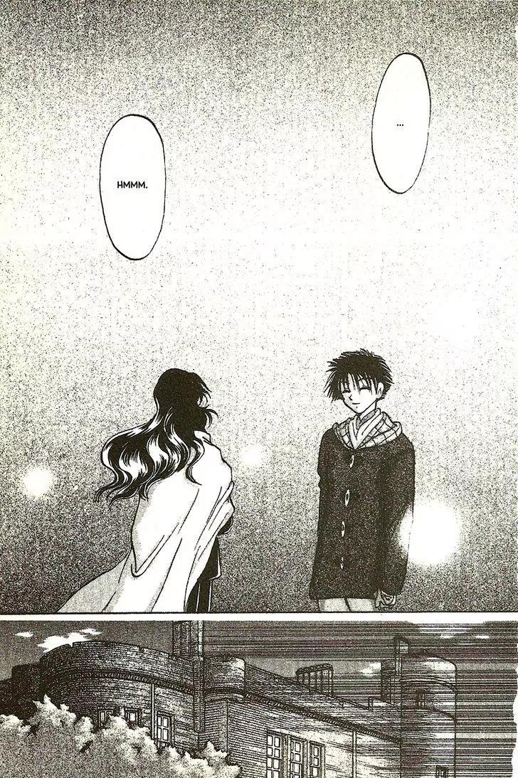 Planet Ladder Chapter 6.2 page 32 - Chapter 6.2