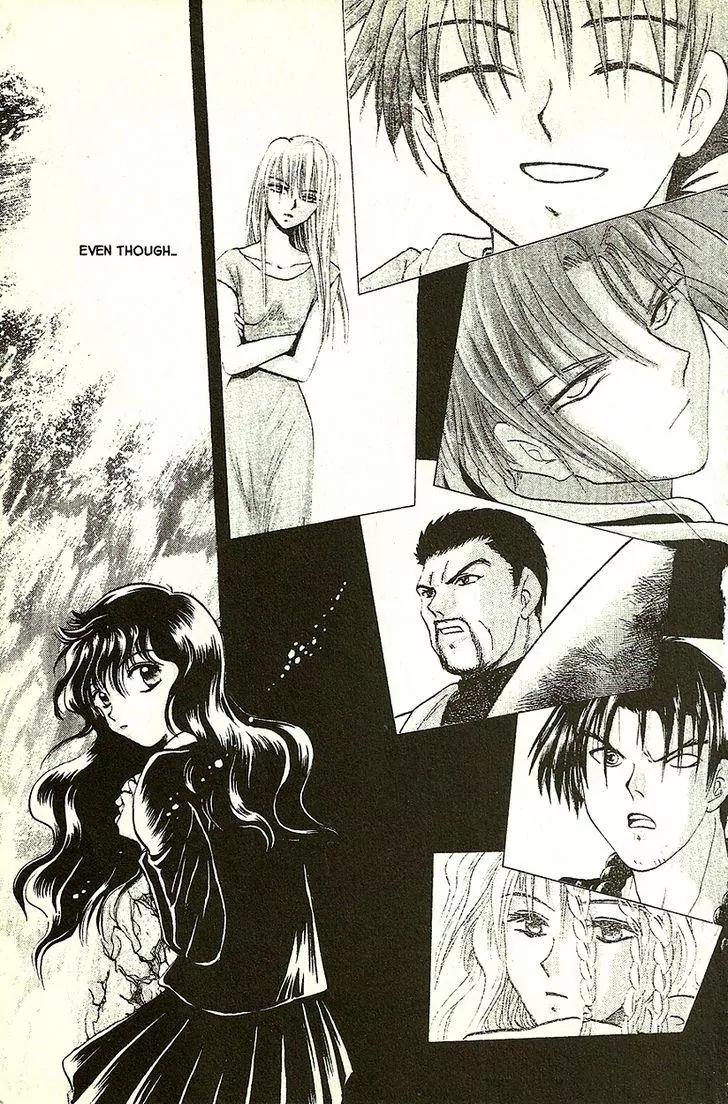 Planet Ladder Chapter 6.2 page 4 - Chapter 6.2