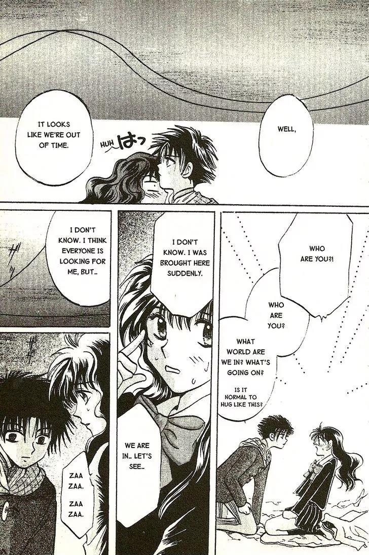 Planet Ladder Chapter 6.2 page 42 - Chapter 6.2