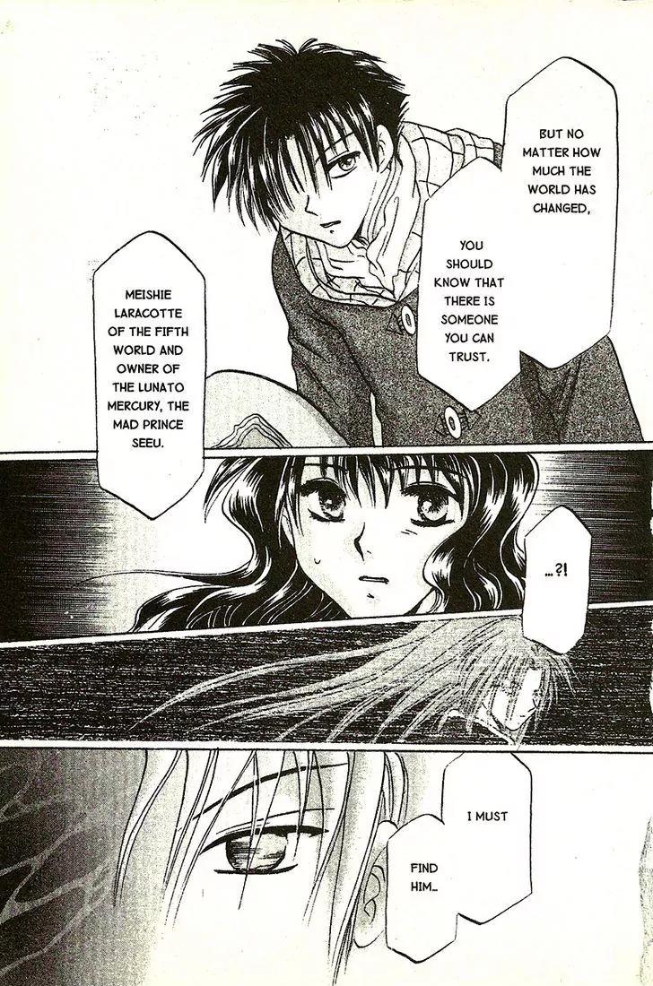 Planet Ladder Chapter 6.2 page 44 - Chapter 6.2