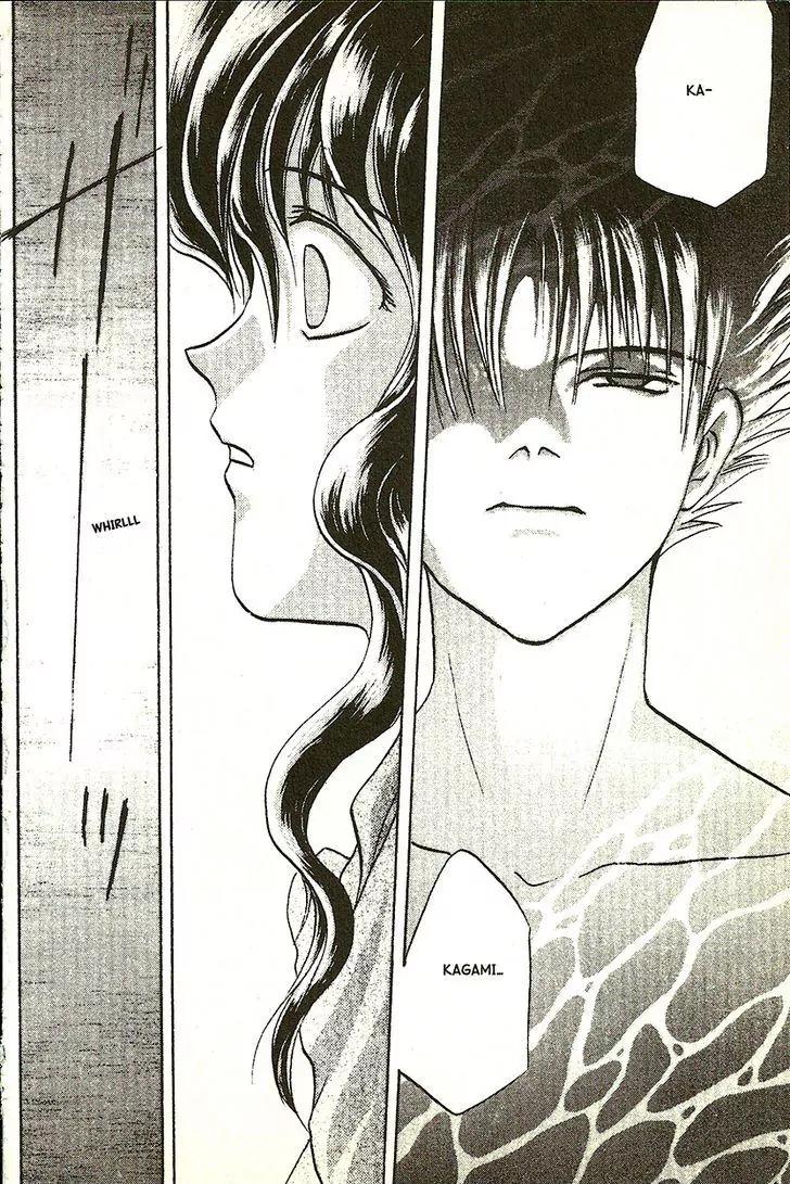 Planet Ladder Chapter 6.2 page 45 - Chapter 6.2