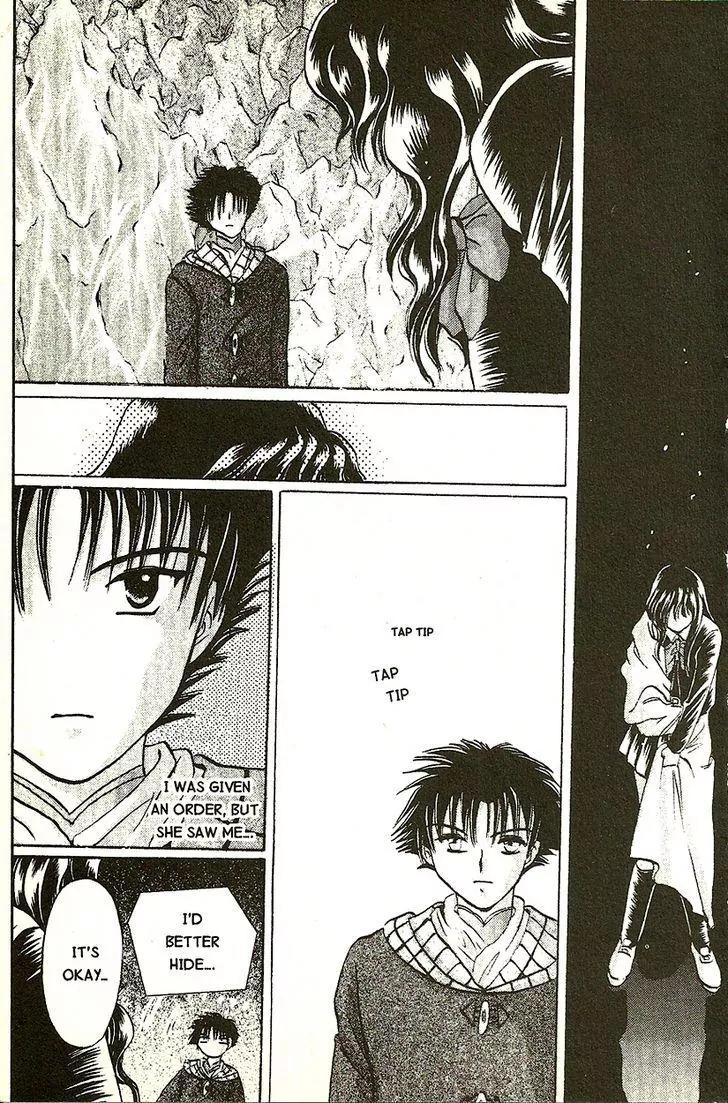 Planet Ladder Chapter 6.2 page 46 - Chapter 6.2