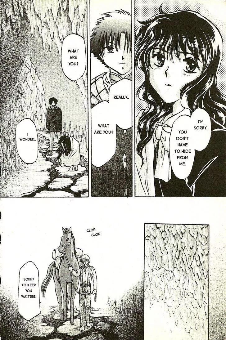 Planet Ladder Chapter 6.2 page 47 - Chapter 6.2