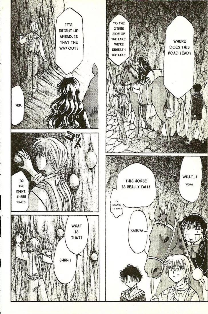 Planet Ladder Chapter 6.2 page 51 - Chapter 6.2
