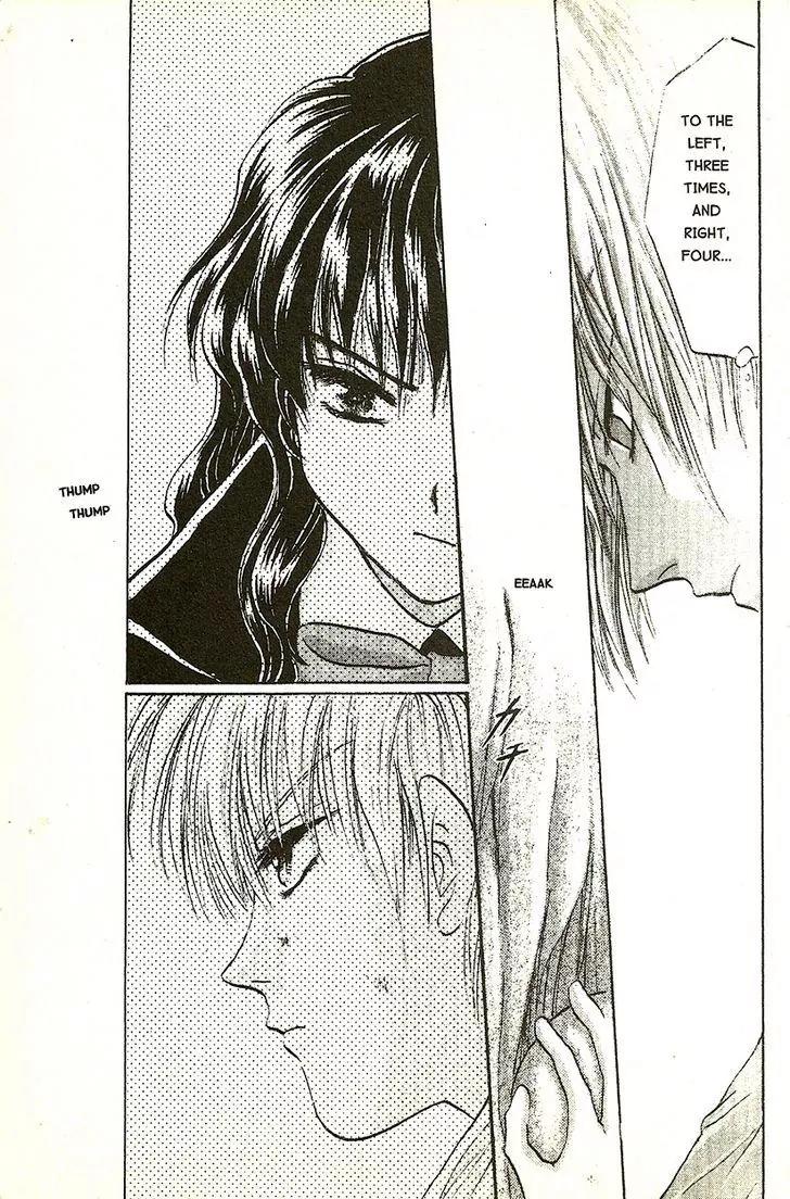 Planet Ladder Chapter 6.2 page 52 - Chapter 6.2