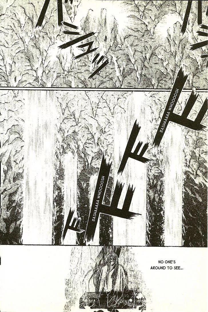Planet Ladder Chapter 6.2 page 53 - Chapter 6.2