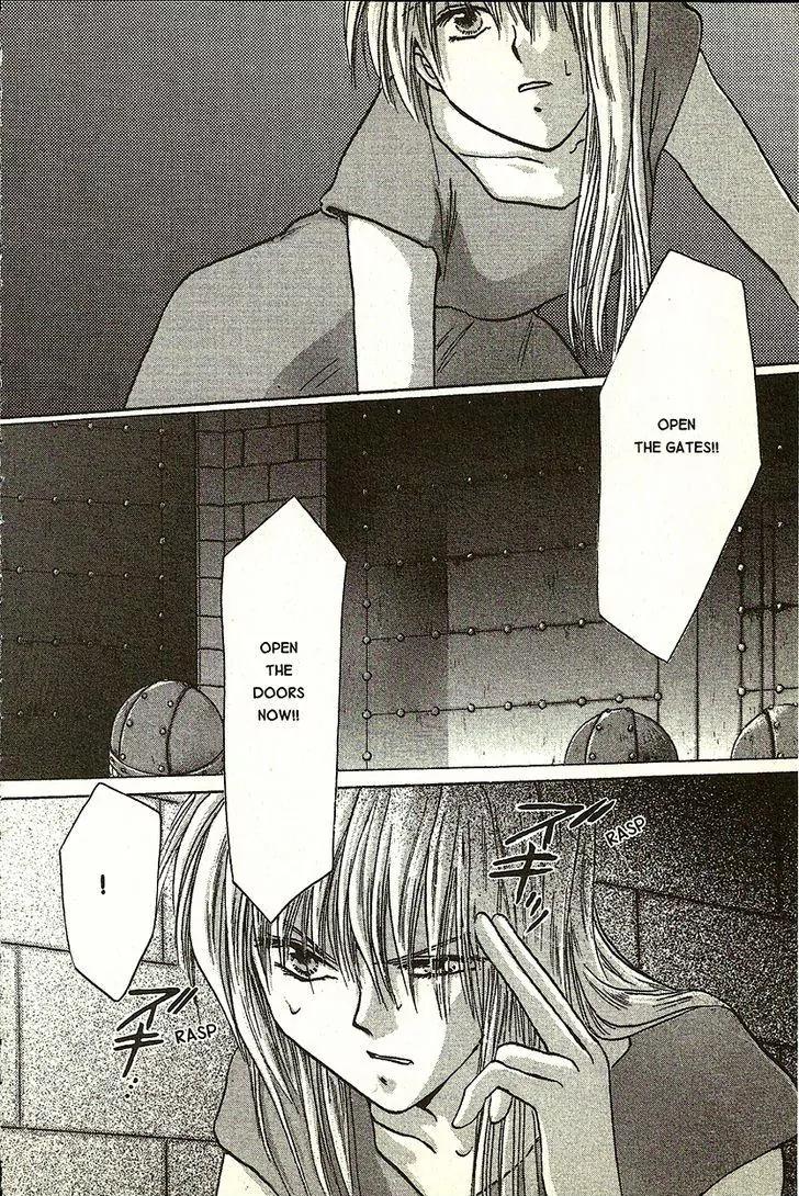 Planet Ladder Chapter 6.2 page 7 - Chapter 6.2