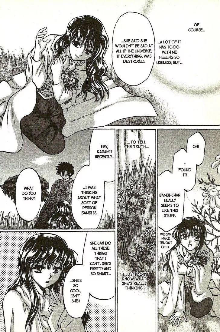 Planet Ladder Chapter 7.1 page 11 - Chapter 7.1
