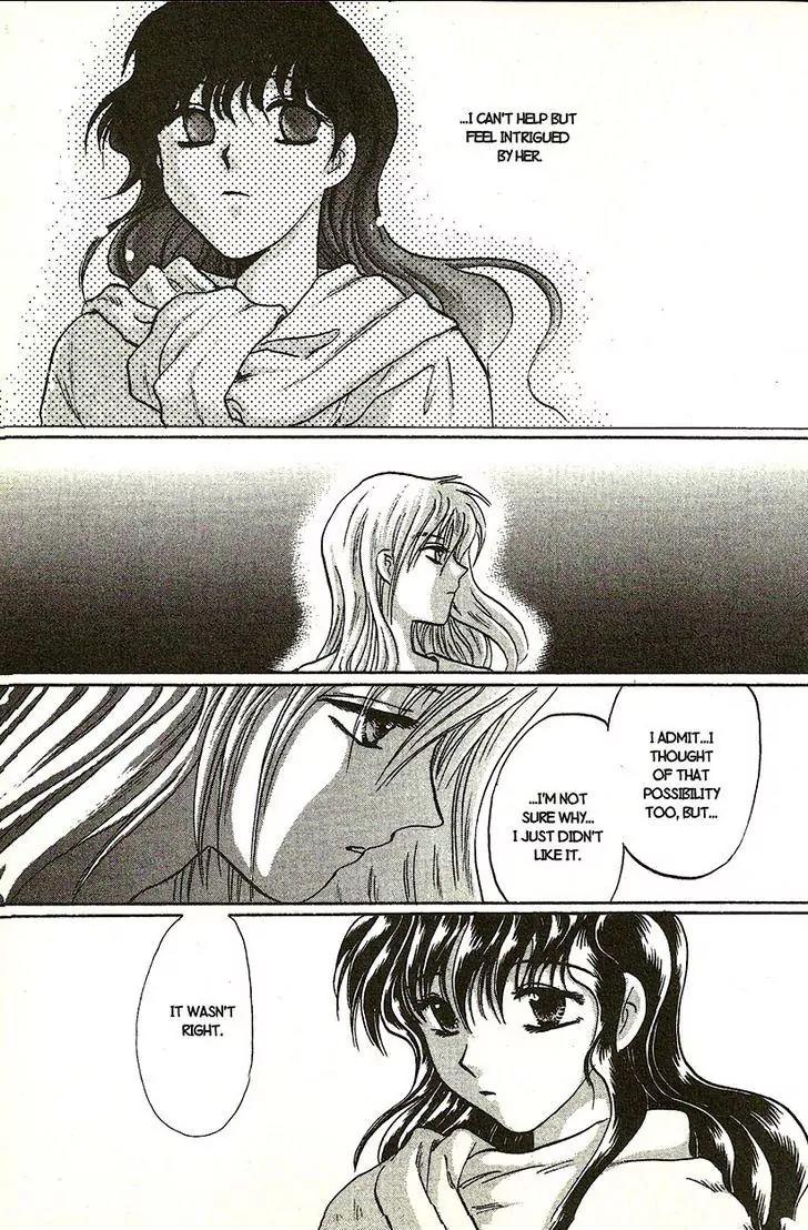 Planet Ladder Chapter 7.1 page 14 - Chapter 7.1