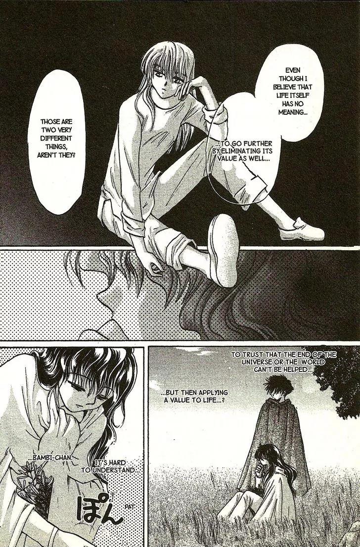 Planet Ladder Chapter 7.1 page 15 - Chapter 7.1