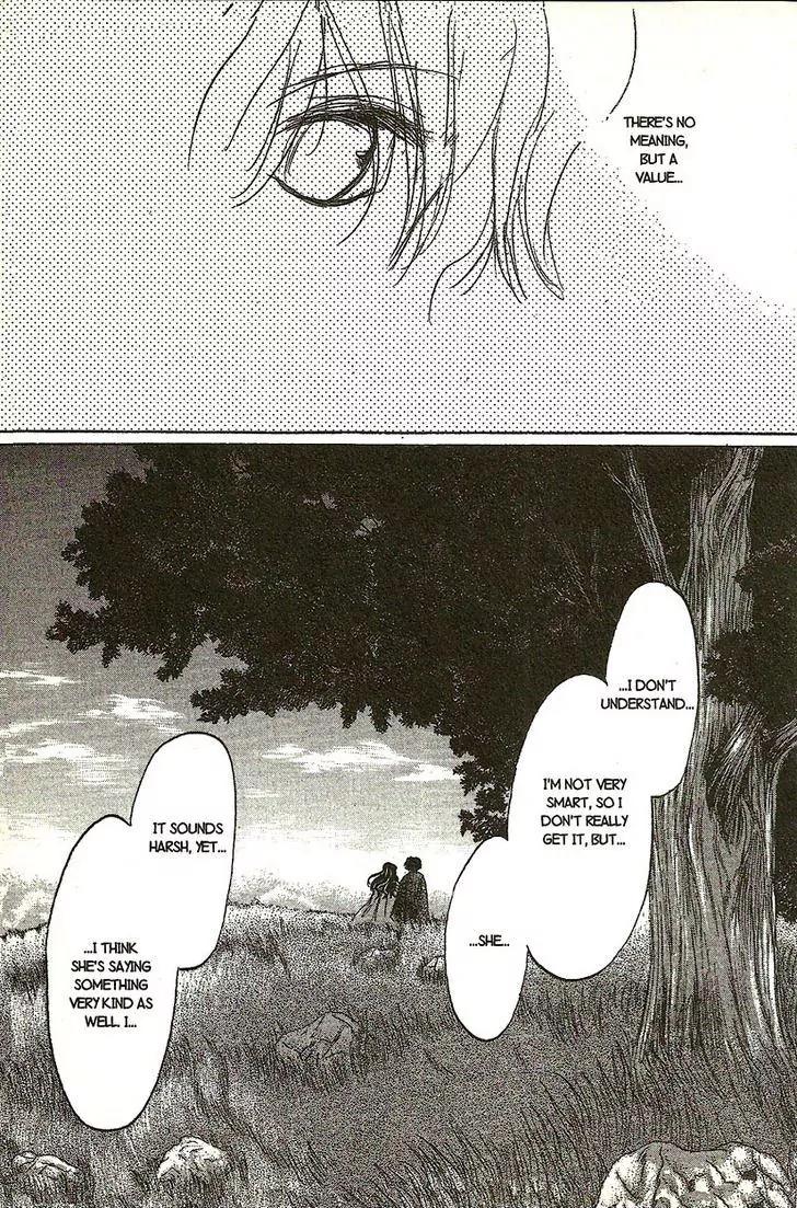 Planet Ladder Chapter 7.1 page 16 - Chapter 7.1