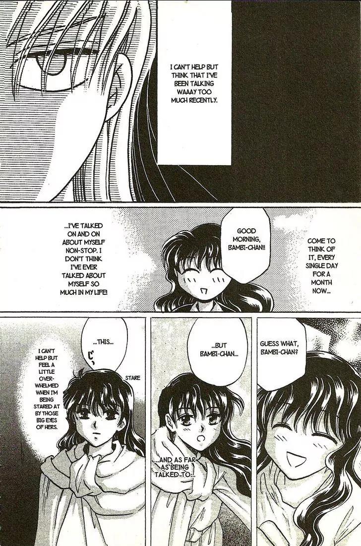 Planet Ladder Chapter 7.1 page 17 - Chapter 7.1
