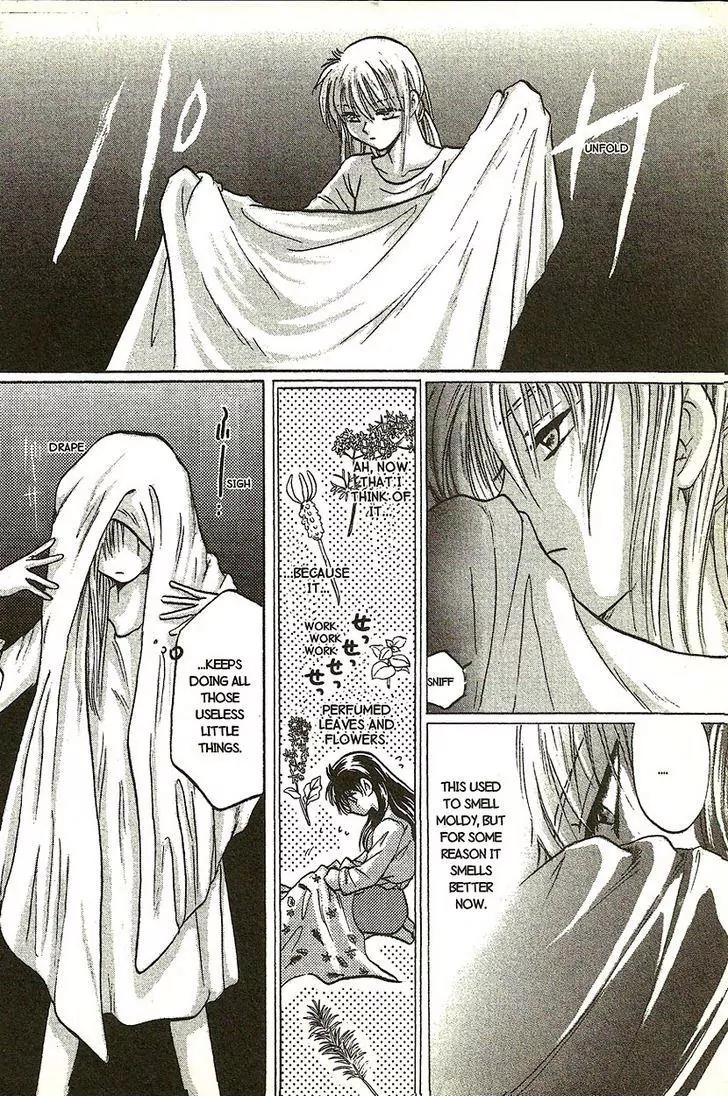 Planet Ladder Chapter 7.1 page 19 - Chapter 7.1