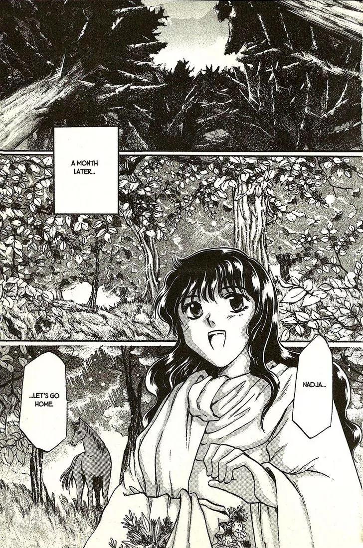 Planet Ladder Chapter 7.1 page 2 - Chapter 7.1