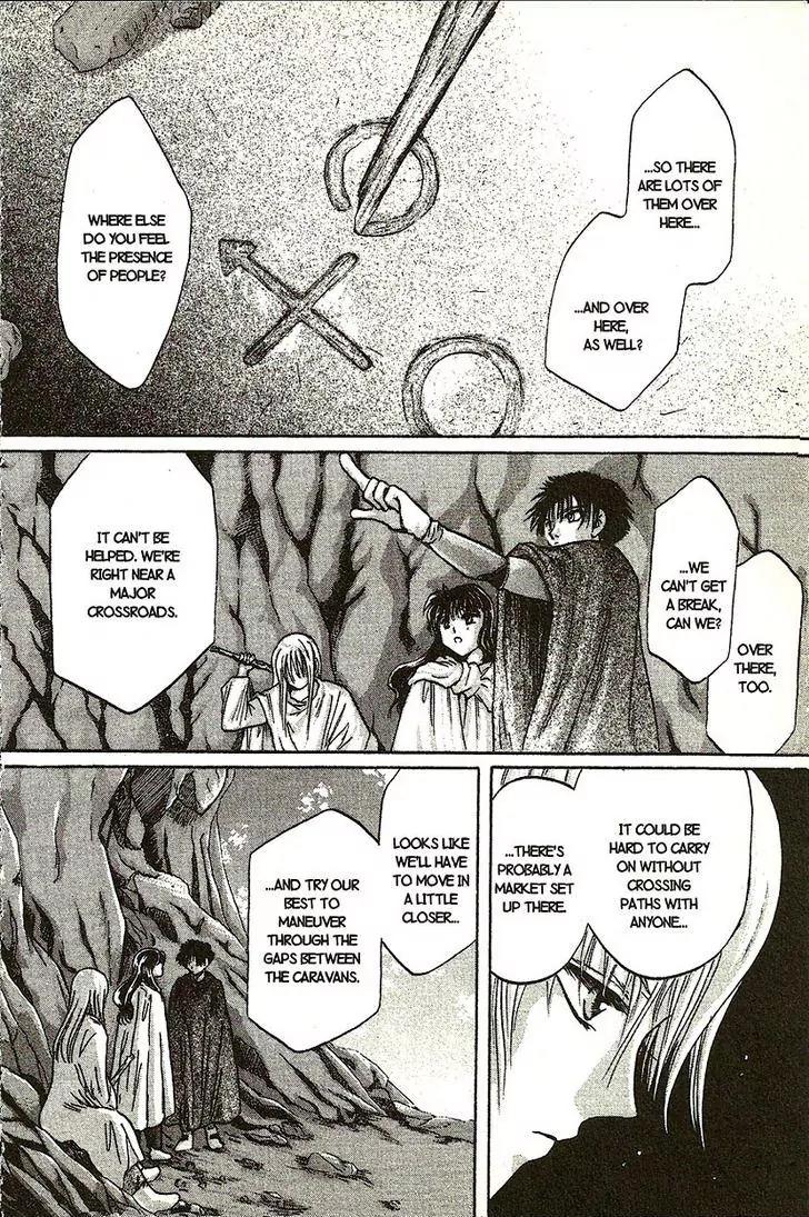 Planet Ladder Chapter 7.1 page 21 - Chapter 7.1