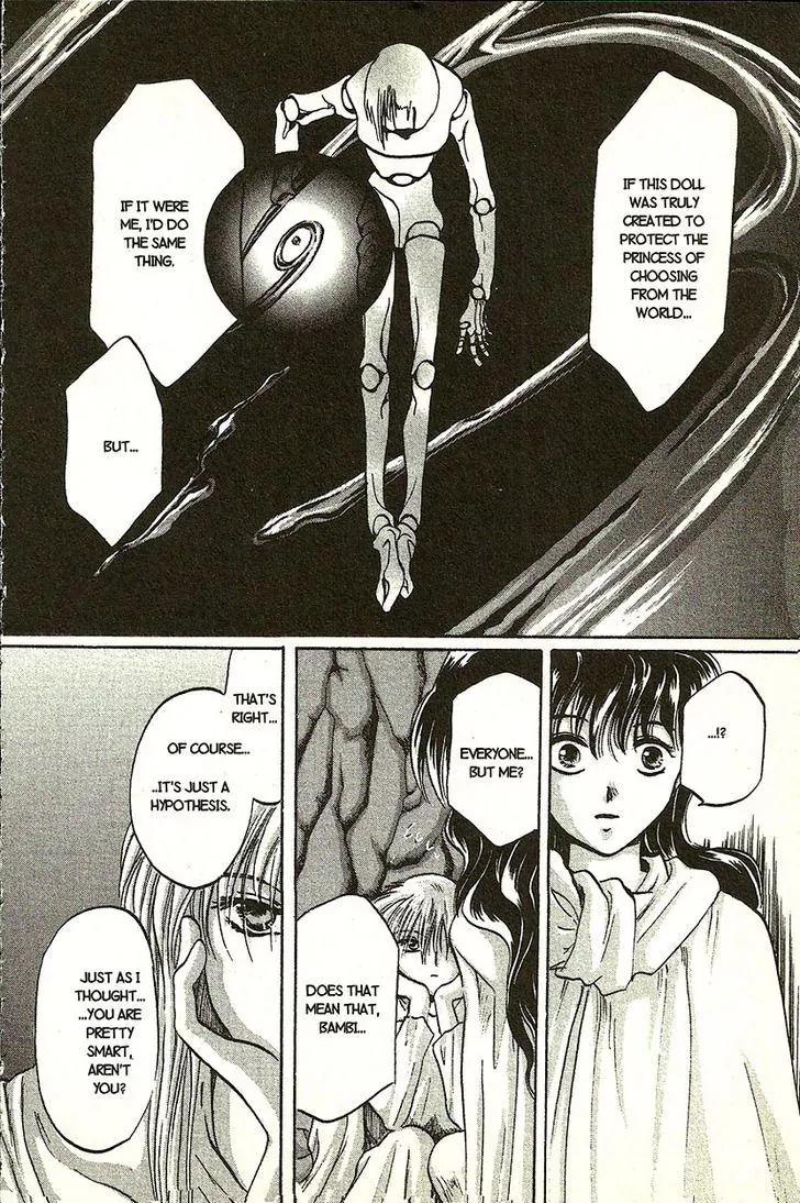 Planet Ladder Chapter 7.1 page 23 - Chapter 7.1