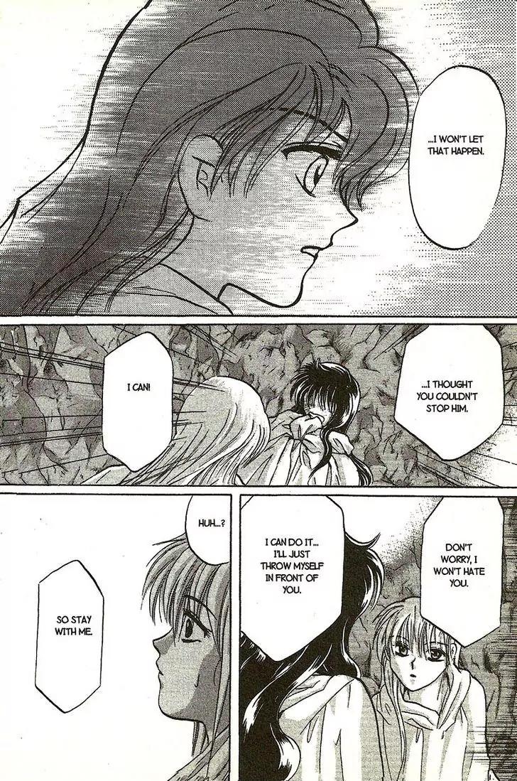 Planet Ladder Chapter 7.1 page 25 - Chapter 7.1