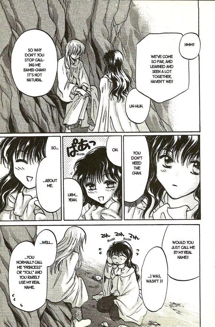 Planet Ladder Chapter 7.1 page 28 - Chapter 7.1