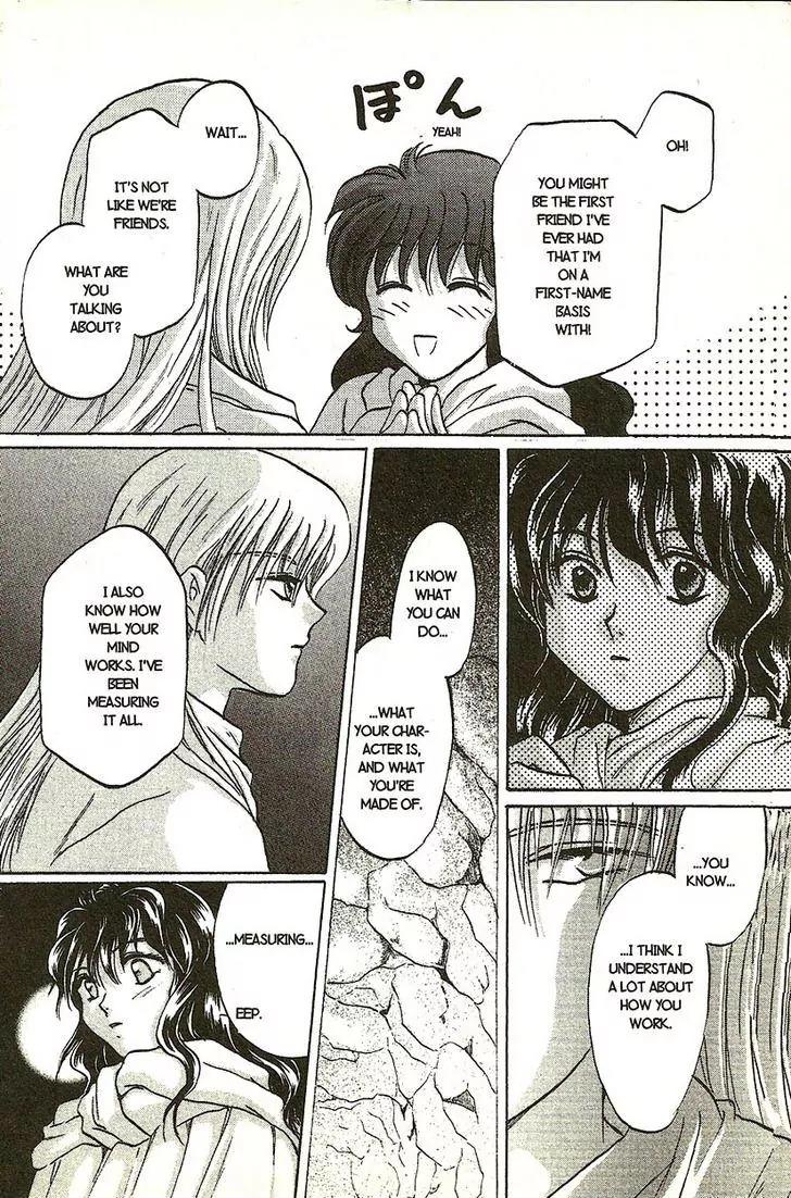 Planet Ladder Chapter 7.1 page 29 - Chapter 7.1